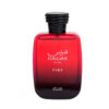Rasasi Hawas Fire 100ml - Image 2